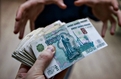 Суд арестовал имущество экс-членов правления банка «ВПБ» на 36,9 млрд рублей